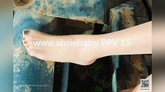 www.abriebaby PPV 15