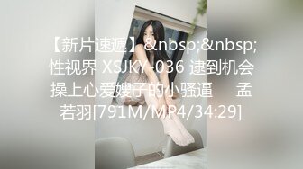 上司与女友的约会