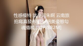 kcf9.com-大奶熟女人妻吃鸡啪啪 我要你进来 啊啊宝贝快点射给我 身材丰腴 撅着大屁屁被猛怼 骚逼抠的求操 无套内射