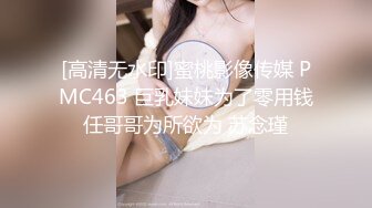 ⚡网红女神⚡潮喷淫娃〖小水水〗极品身材女友黑丝挑逗 小蜜穴太敏感随便插几下就高潮喷水 潮吹不停