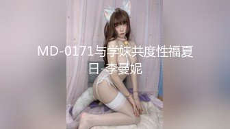 小姐姐平台新人美女主播这个小姐姐有点野收费大秀1