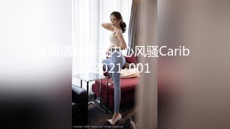 温柔乖巧美女！居家和炮友操逼！撩起衣服白嫩美乳，浴室洗澡口交后入，转战卧室爆操