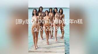 2022-七月新流出乐橙酒店??新台解密情趣炮椅偷拍两对男女炮友做爱性感旗袍 情趣渔网衣