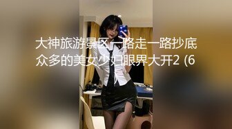 【极品反差婊??顶级萝莉】童颜巨乳网红女神『Meiil』最新啪啪私拍 啪啪阿黑颜撸点极高 完美露脸 高清1080P原版