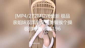 [326FCT-045] ヲタク気質な巨乳J〇に中出し！男の視線を独り占めする美貌とおっぱいを併せ持つ制服美少女☆自宅に連れ込み生チン突っ込んだハメ撮り記録