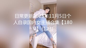 [MP4/1720M]2/3最新 气质骚女黑丝诱惑道具激情插逼无套抽插爆草呻吟可射VIP1196