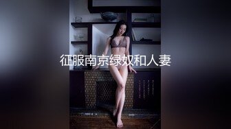 李娜.盲人弟弟.嫂子偷情被发现.用身体作封口费