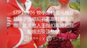 麻豆傳媒 BLX0066 喜歡足球的女駭客 一濕足成千屌含 宋南伊