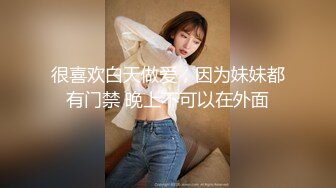 弾丸美巨乳フェティシズム 3