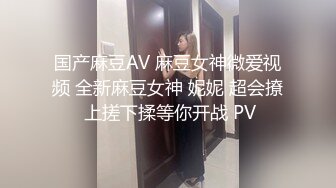 王者泄密小哥把良家白嫩少妇按在自家的沙发上真实强上女主连打带喊反抗宁死不从最后还是被强行无套插入