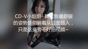 ⚡⚡最新高价购买，抖音快手全网同名，极品网红福利姬【奶咪】土豪定制，剃毛、炮机紫薇、无套