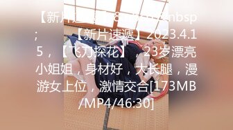 【MP4】[国产]MDSJ0006 性犯罪者牢房 处女的潮吹凌辱