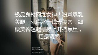 被男友开发调教而成的泰国群P女王「unicorn_2808」OF私拍 激烈的性爱对垒简直是榨汁机器