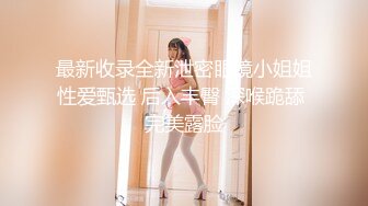 高颜值女神口交！约炮+QQ3476184677，药神徽信AFA883