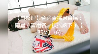 [MP4/454MB]国模私拍，大神有偿约炮已有男友反差幼师女【98小可爱】番外篇，啪啪时还让她给男友打电话 楼道内口交