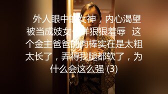 [MP4/ 1.25G] 精品福利！极品美少女家政服务福利写真 性感和服嫩乳美穴一览无余真想一含在嘴里