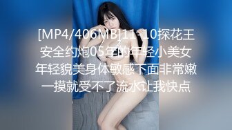 蜜桃影像传媒 PMC023 野蛮的禽兽父亲亲自替女儿破处 斑斑