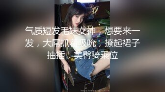 Caribbeancom 加勒比 010623-001 旦那のためならイラマだってなんだってサセて頂きます 百多えみり