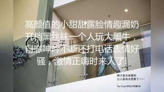 【新片速遞】商场女厕全景偷拍给自己做面膜有点尿急憋不住了的美容师[66M/MP4/00:26]