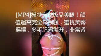 无锡新约的炮友 白嫩大屁股