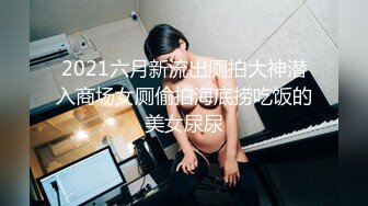 【新片速遞】绿帽淫妻 啊啊 好爽啊 你好厉害 我喜欢 不管女人最开始有多不主动只要活到位 就会把你当老公紧紧抱着[136MB/MP4/02:20]