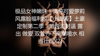 [MP4]强力推荐-刚播完美级别无毛粉穴美女，包臀裙开档内裤，坚挺大白美乳身材一流，振动棒按摩器双管齐下，大量出白浆似牛奶