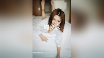 牟平离婚女人