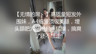 【网红萝莉❤️极品孕妇】推特ED女神『小巴』最新付费群私拍 深喉跪舔 骑乘顶操 随便内射 完美露脸 高清720P版