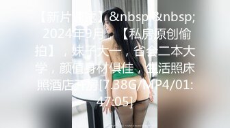 -女浴室突发大火 美女们光屁股从窗户逃生众人围观