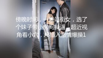 男：我鸡巴大吗，你是不是骚逼   女：艹我，好硬，好爽啊啊啊。大奶子给她撞得一摇一摇，好好看！