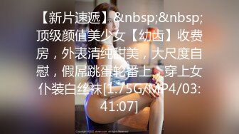 2023-1-20【模特写真丶探花】寻找女技师，骚熟女乳推毒龙转，黑丝大屁股求操，后入撞击爆操爽翻.MP4