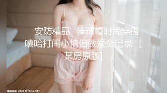 后入丁字裤女友,第一次上传,多包函啊