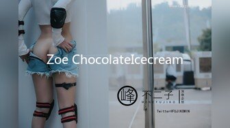 Zoe ChocolateIcecream