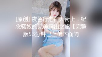 商场厕所偷拍鲍鱼很黑的小美女