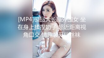 91BCM-006.白允儿.儿子的美颜幼儿园老师.91制片厂