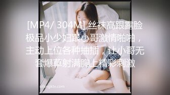 天津88苗条小妞~~~口