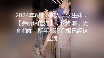 原创验证 啪肤白貌美的女朋友