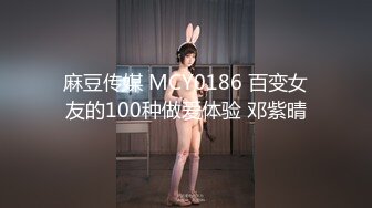 【OnlyFans】大奶人妻,淫乱4P,捆绑调教,人体寿司【jbswg_diary】极度饥渴，寻找多位大屌单男，尺度爆表，各种3P,4P 23