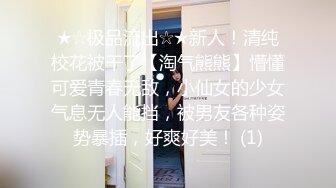 可樂 飘逸的长发 丰盈多姿的苗条身段 娇柔丰满姿态更为鲜艳婀娜[78P/706M]