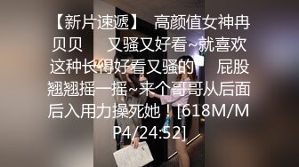 [MP4/ 1021M] 黄衣T恤小姐姐这身姿这大长腿真诱人啊 胸前鼓胀饱满乳沟好深看的鸡儿硬邦邦