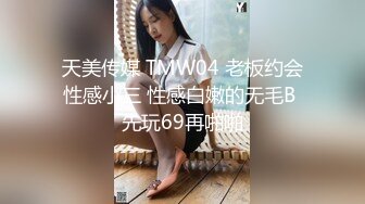 [MP4/444M]3/1最新 美女保险业为了签个单也真是拼满足客户变态玩弄VIP1196