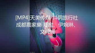 捆绑强取小奶熊