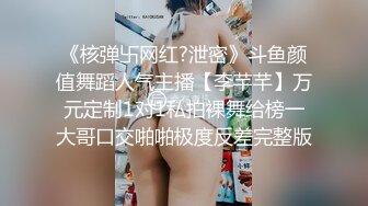 [MP4/ 210M] 短发美女被大屌调教 大腿两侧写“欢迎来搞” 谁看了都想搞死她