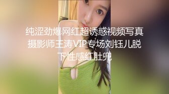 极品白虎粉鲍萝莉✅反差萝莉萌妹〖乖崽小a〗与大鸡巴爸爸各种啪啪 水晶棒紫薇 一线天白虎嫩穴插出白浆 (12)