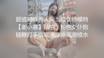 出狱不久的❤️【快手】沈樵---最近在国外又热起来的网黄，最新和黑人英国佬日本男优真枪实弹无码啪啪 (3)