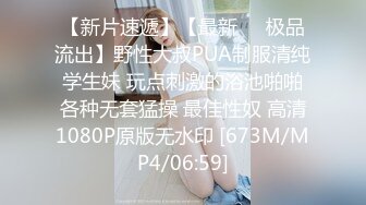 公司厕所偷拍穿着高跟鞋拉屎的少妇