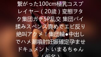 人妻的诱惑，露脸火辣艳舞刺激狼友，揉奶玩逼自己叼着内裤揉捏骚奶子，淫声荡语互动撩骚，吸吮手指都流口水