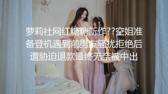 ❤️❤️偷拍解密会所 重金约出台操了第二场就勾搭摸奶【探花酒店足浴会所】~重金约出台~操了