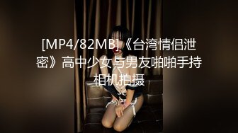 国产AV 星空无限传媒 XK8100 大宅院的女人 无双 心雪