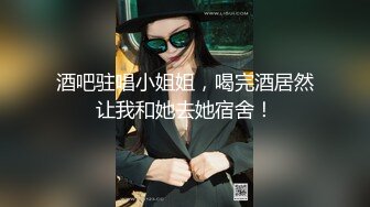 办公楼女厕全景偷拍聚餐喝酒的美女雪白的PP蹲着拉,拉了又吐